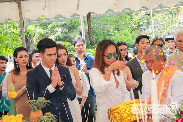 ละคร ประกาศิตกามเทพ