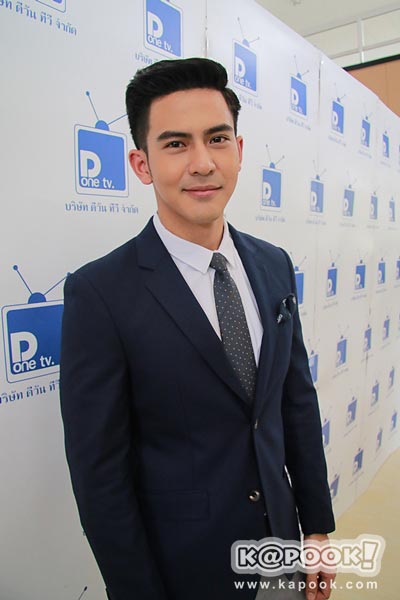 ละคร ประกาศิตกามเทพ