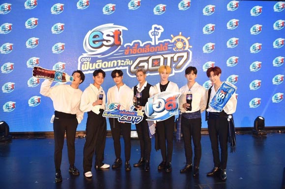 เอสฟินติดเกาะกับ GOT7 