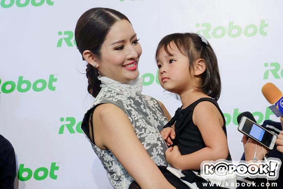 แอฟ สงกรานต์ น้องปีใหม่