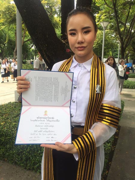 ดารา คนดัง รับปริญญาจุฬาฯ 2560