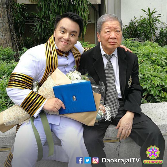 ดารา คนดัง รับปริญญาจุฬาฯ 2560