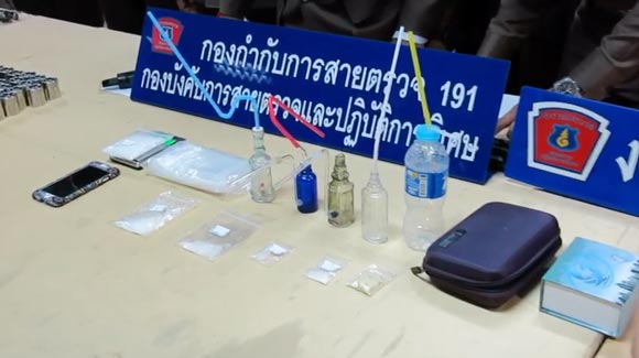 เอมี่ อาเมเรีย จาคอป