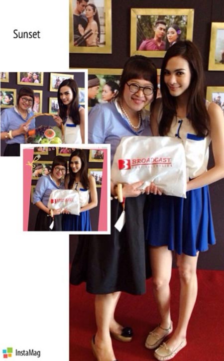 เอมี่ อาเมเรีย จาคอป