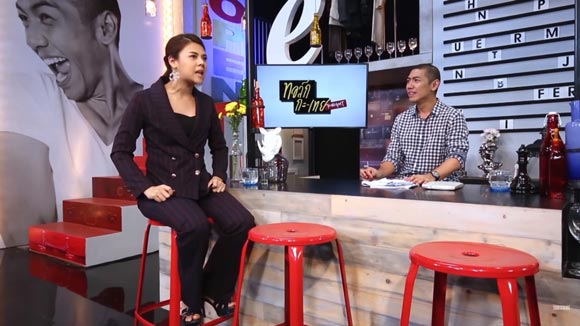 ใบเฟิร์น พัสกร