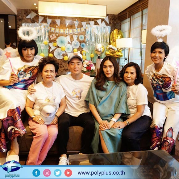 ชมพู่ อารยา คลอดลูก