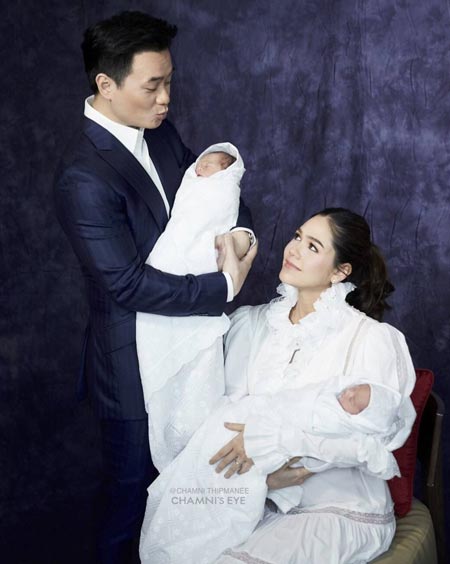 ชมพู่ อารย