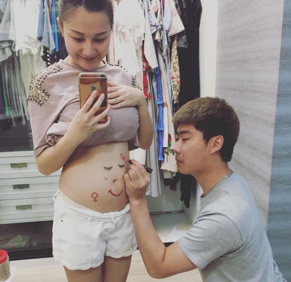 เอ็ม บุษราคัม