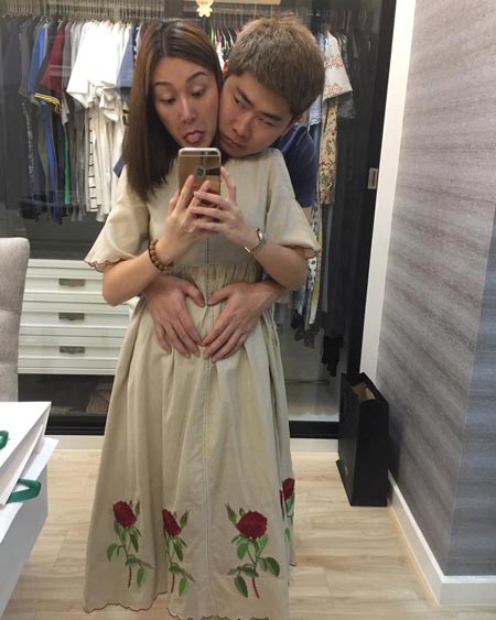 เอ็ม บุษราคัม