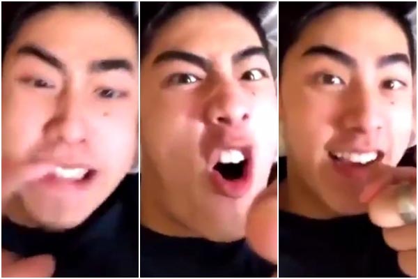 น้องเจ้าขุน