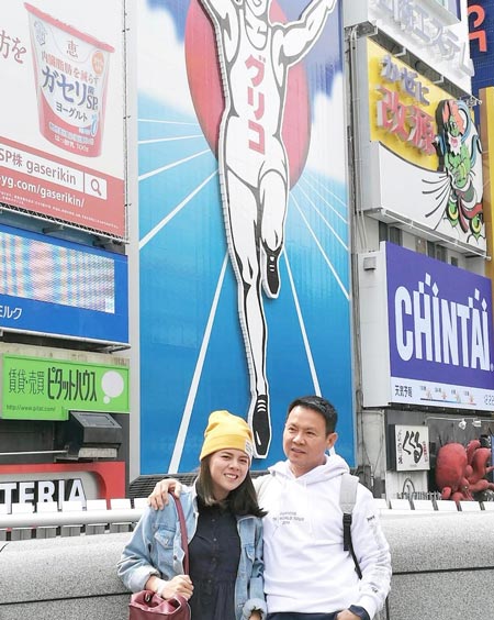 จาตุรงค์ มกจ๊ก