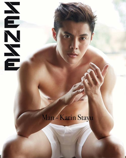 แมน การิน ถ่ายหวิว