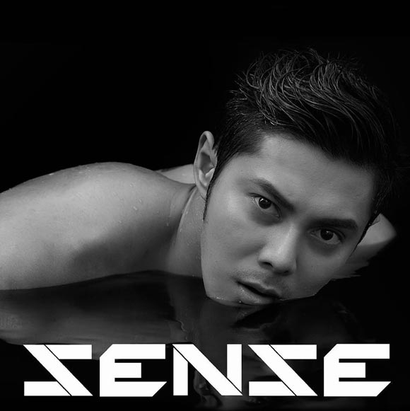 แมน การิน ถ่ายหวิว