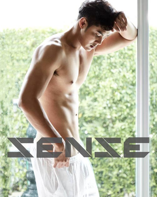 แมน การิน ถ่ายหวิว