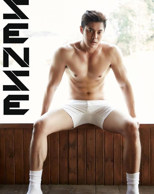 แมน การิน ถ่ายหวิว