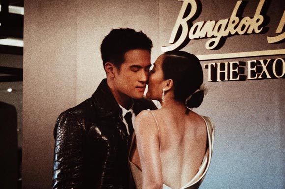 นานา ไรบีนา