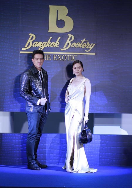 นานา ไรบีนา