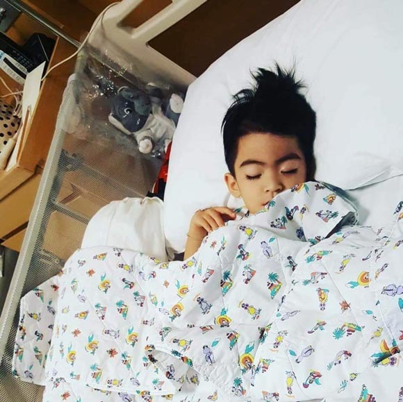 น้องสกาย