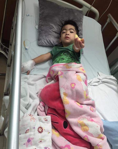 น้องสกาย