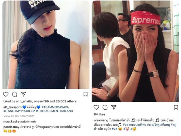 กวาง อรการ