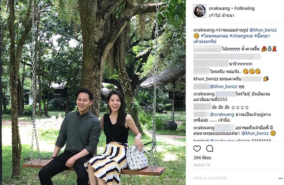 เปิดตัวแฟน กวาง อรการ