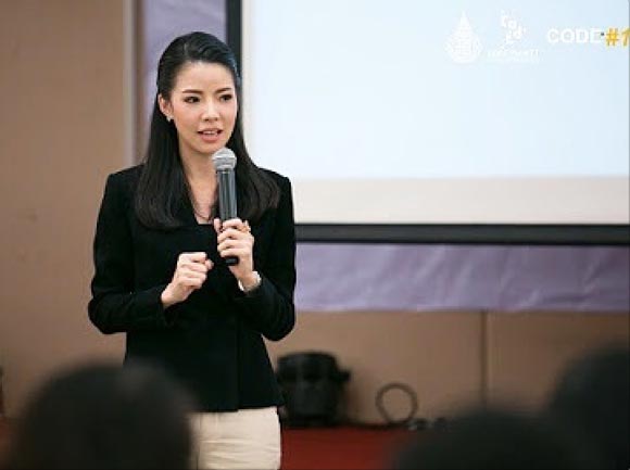 กวาง อรการ