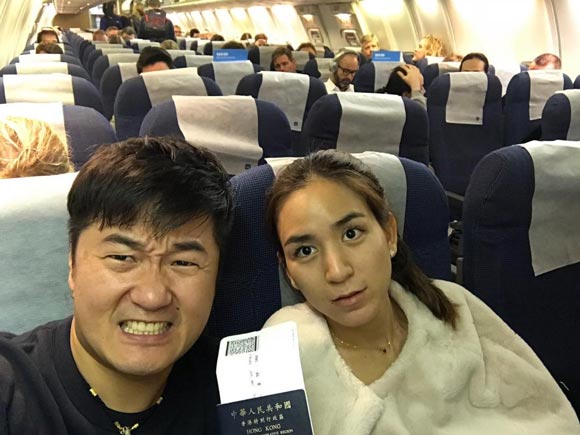 พลอย ชิดจันทร์