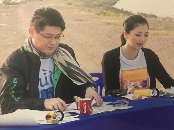 สรยุทธ สุทัศนะจินดา