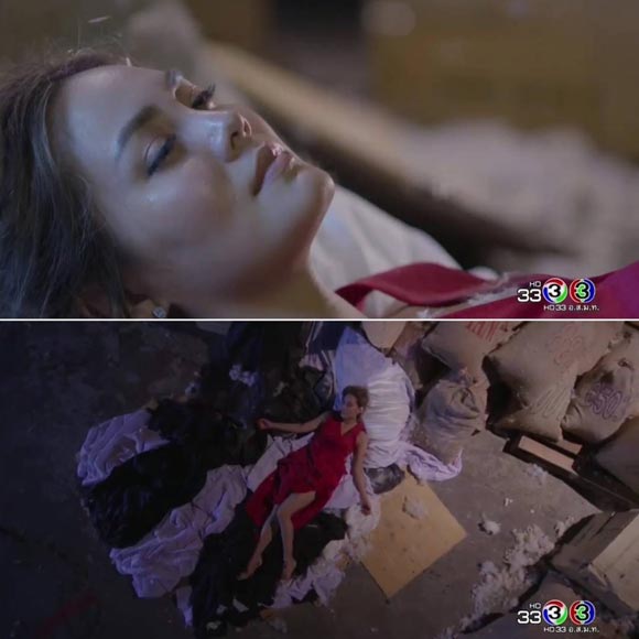 รากนครา เพลิงบุญ