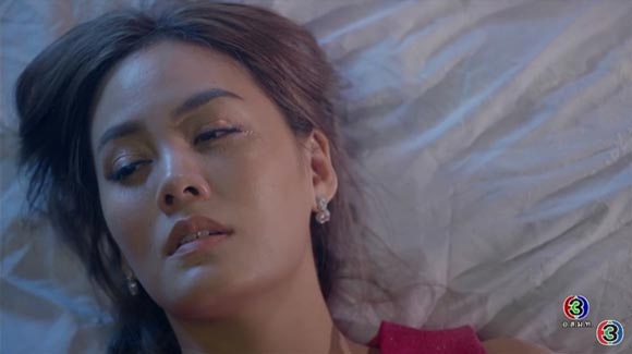 รากนครา เพลิงบุญ