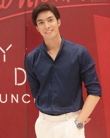 กั้ง เดอะสตาร์