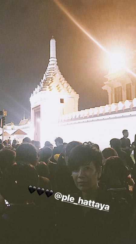 ลูกหนัง ศีตลา ลูกสาว ตั้ว ศรัณยู