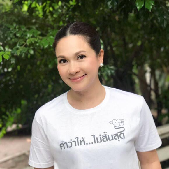 แหม่ม คัทลียา