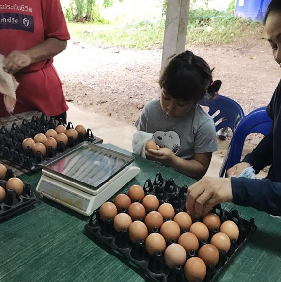 แหม่ม คัทลียา