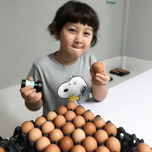 แหม่ม คัทลียา