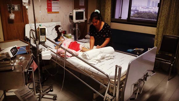 น้องสกาย