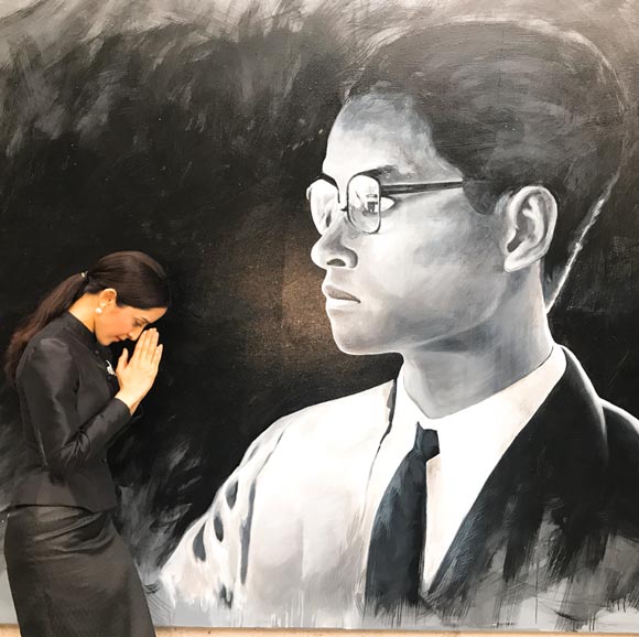 พิ้งกี้ สาวิกา