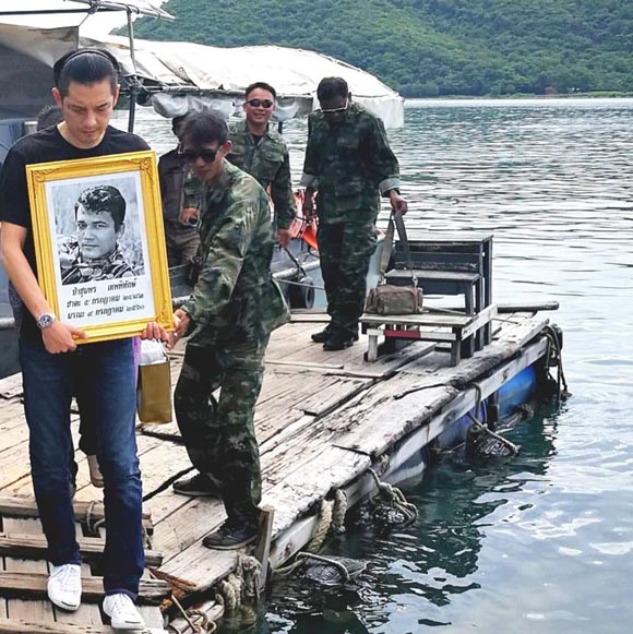 หนุ่ม ศรราม ลอยอังคารป๋า เดียร์ ชุมพร