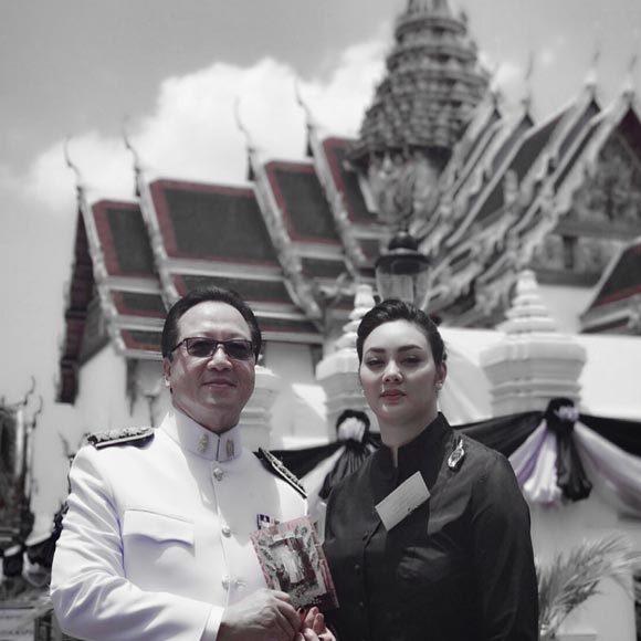 ตั๊ก บงกช