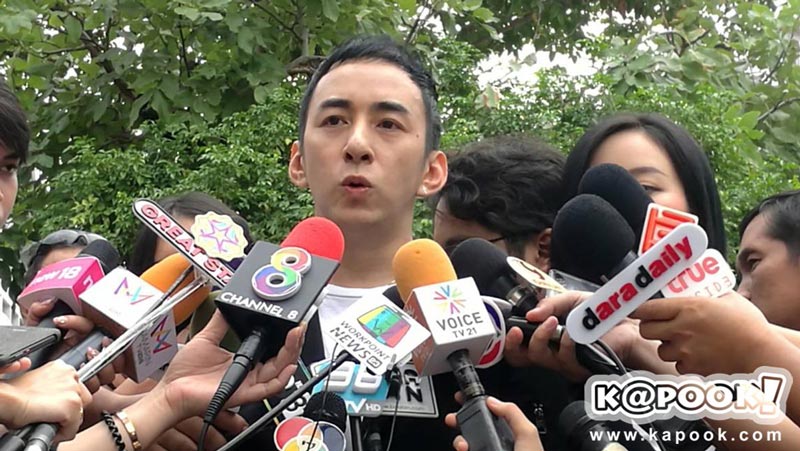 จับตัว กู๊ด อดีต ผู้จัดการส่วนตัวโกงเงิน บี พีระพัฒน์