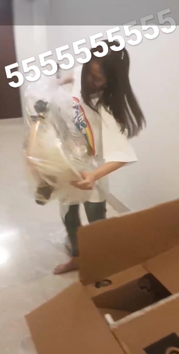 ชมพู่ อารยา