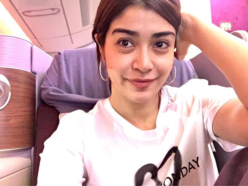 แจ๊ส แจง