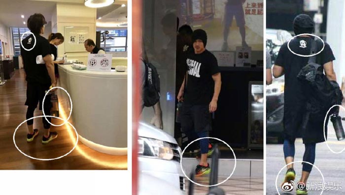 เจอร์รี่ F4 รีเทิร์นรัก หลินจือหลิง