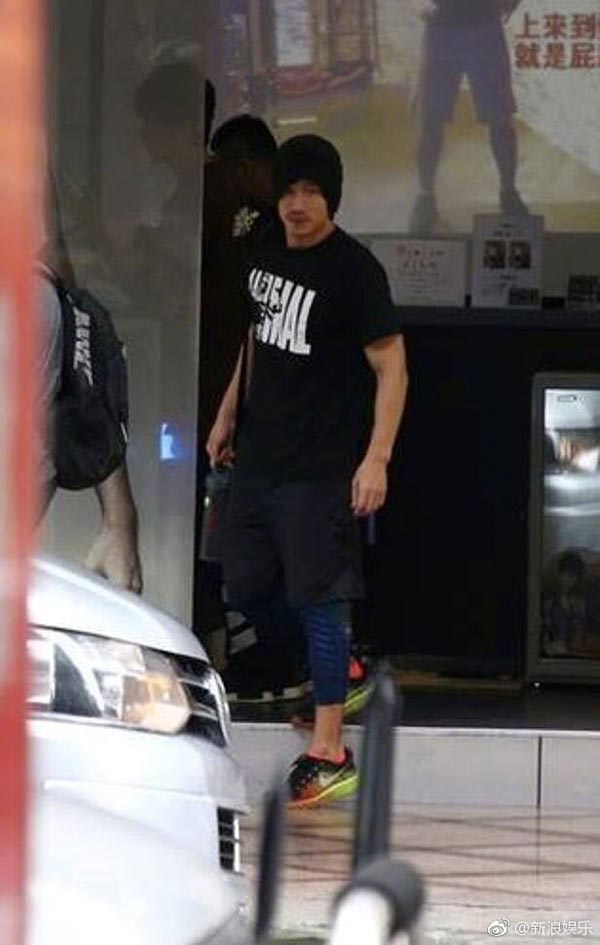 เจอร์รี่ F4 รีเทิร์นรัก หลินจือหลิง