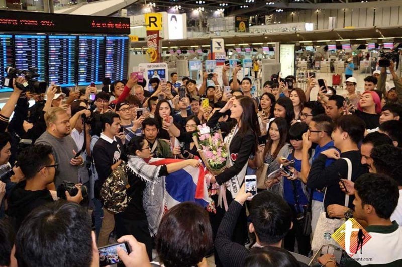 มารีญา มิสยูนิเวิร์สไทยแลนด์ 2017