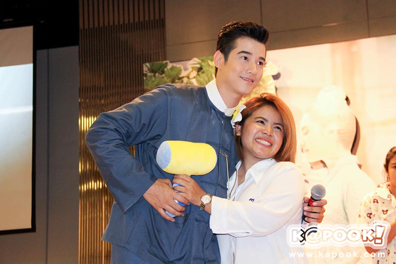 มาริโอ้ บ่วงบรรจถรณ์