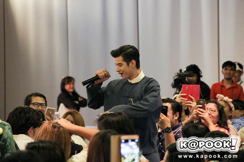 มาริโอ้ บ่วงบรรจถรณ์