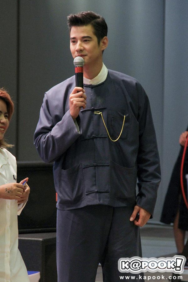 มาริโอ้ บ่วงบรรจถรณ์