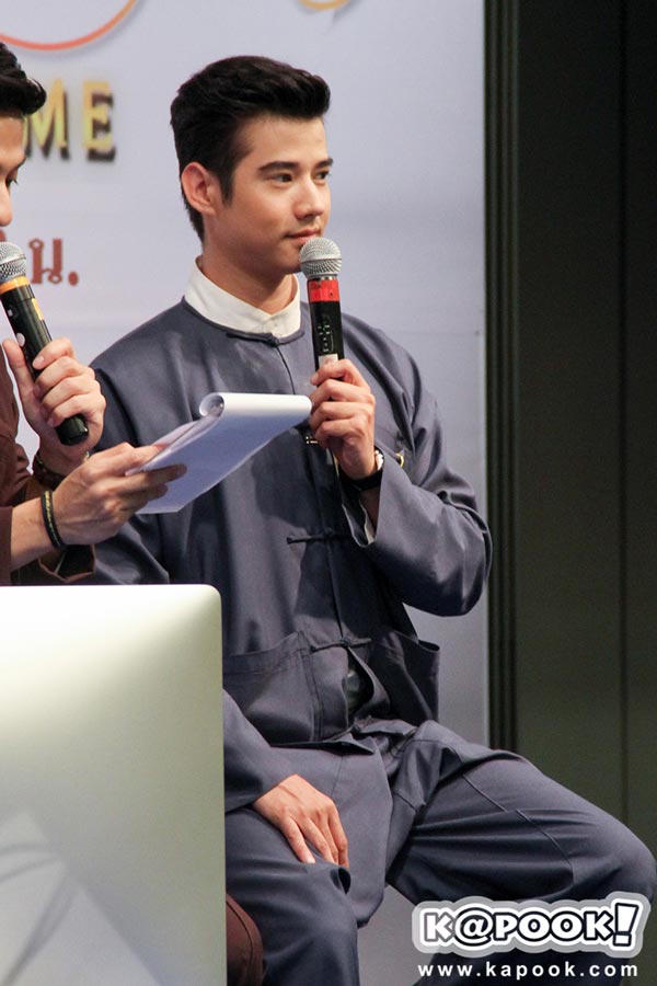 มาริโอ้ บ่วงบรรจถรณ์