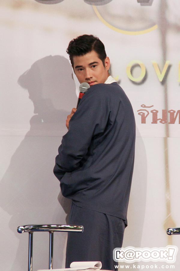 มาริโอ้ บ่วงบรรจถรณ์